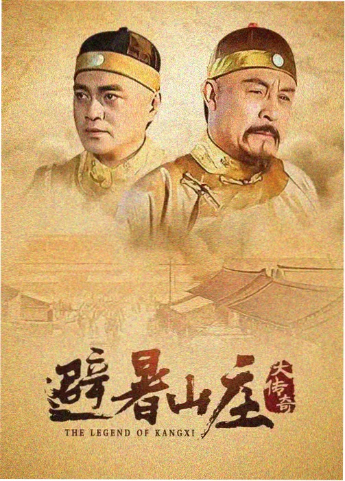 无限剑制 TV 线 延伸推荐