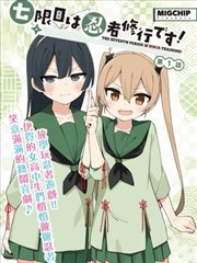 fate剧场版hf 主题曲创作访谈资讯